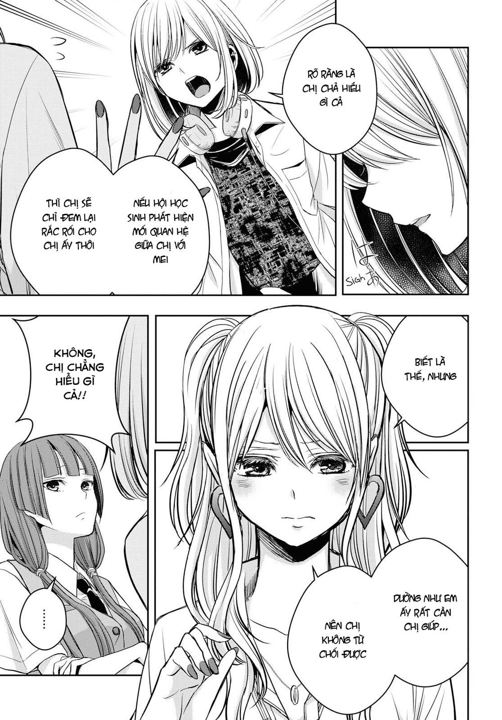 Citrus Plus Chapter 10 - 18