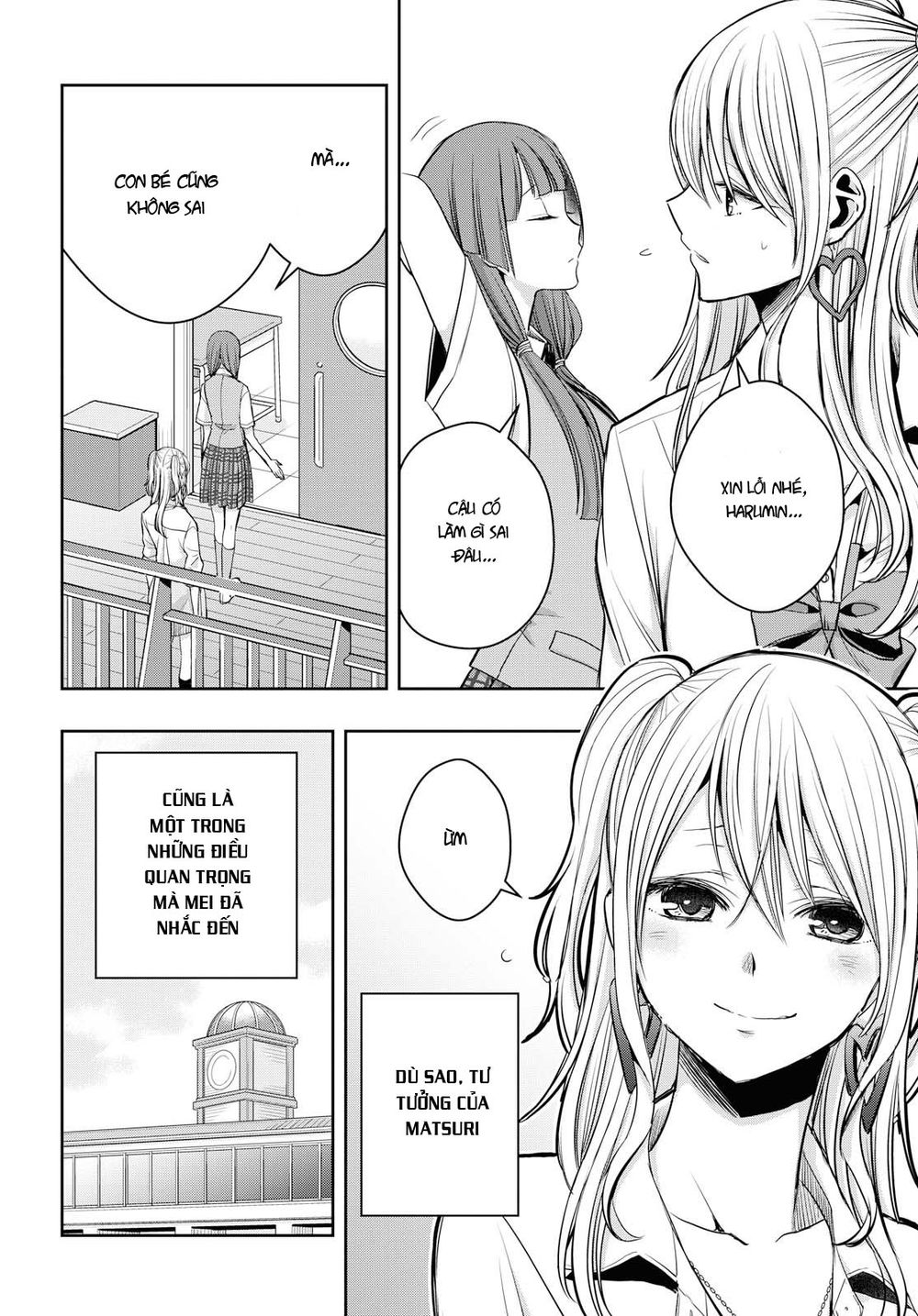 Citrus Plus Chapter 10 - 21