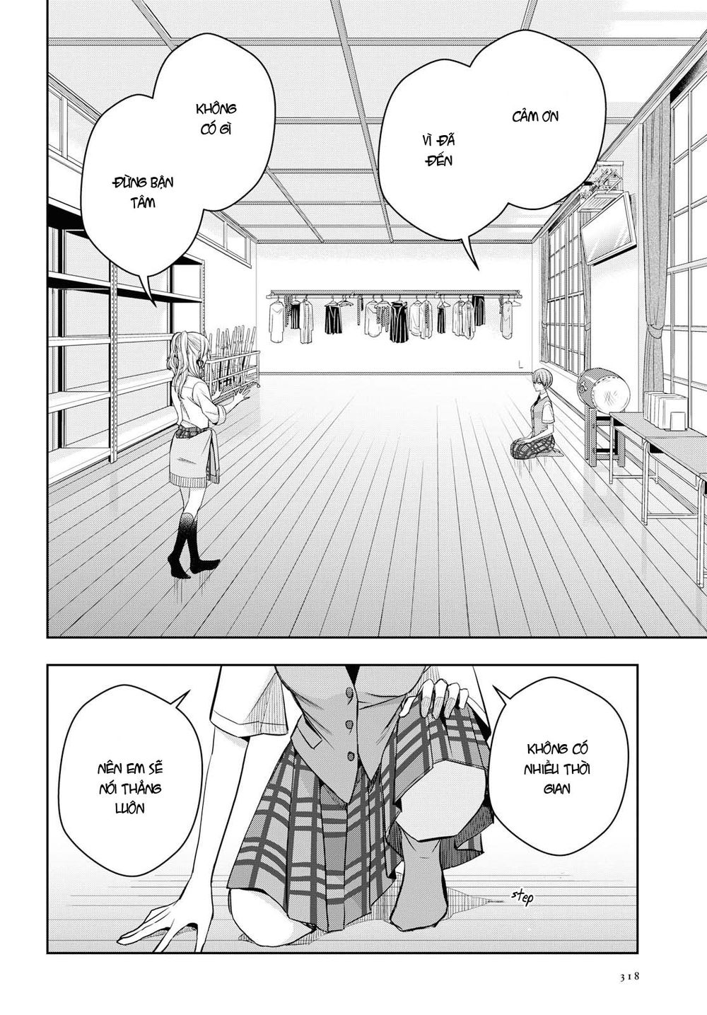 Citrus Plus Chapter 10 - 23