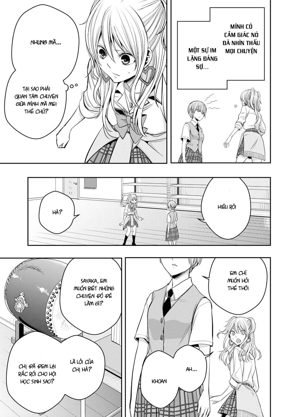 Citrus Plus Chapter 10 - 26