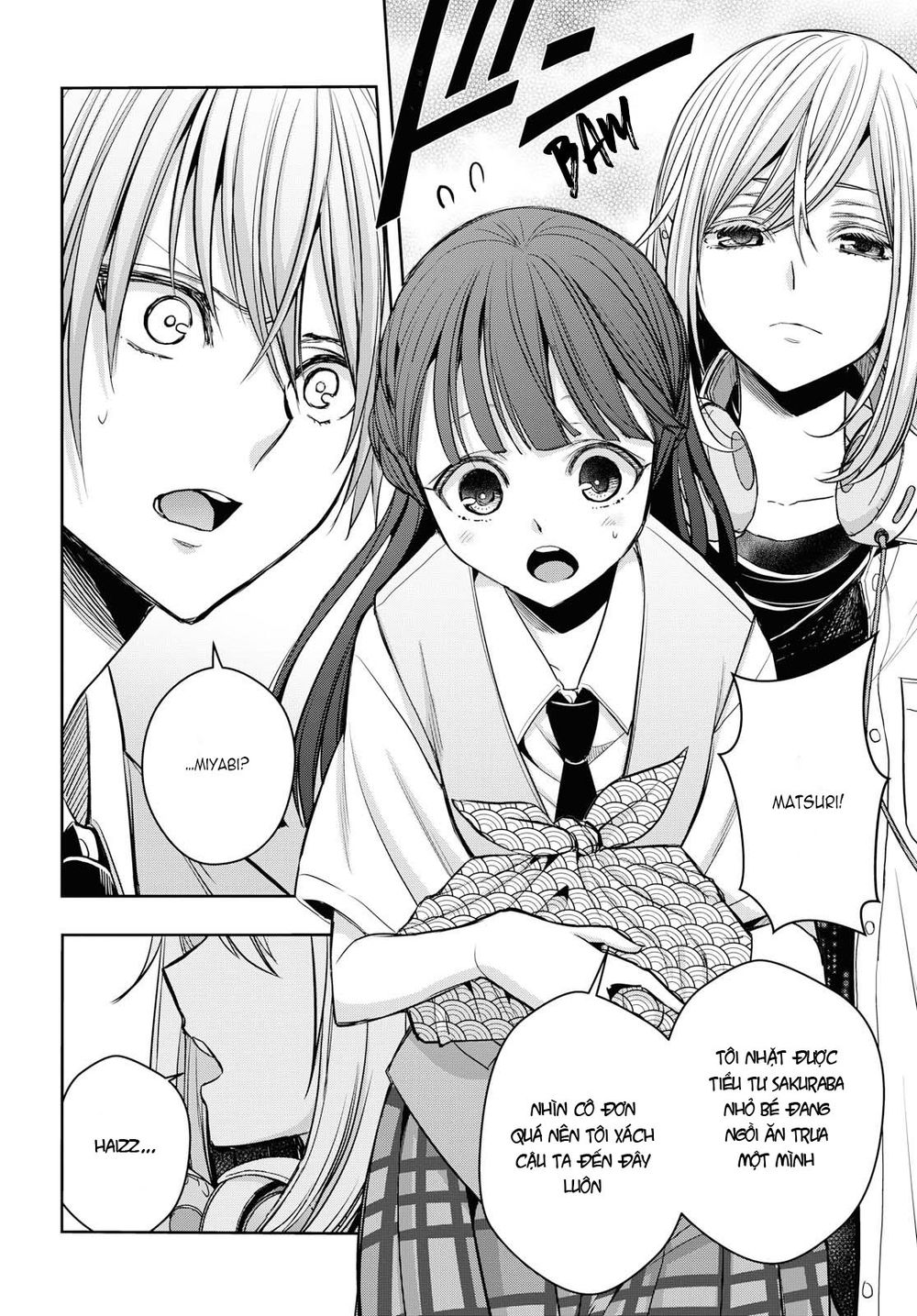 Citrus Plus Chapter 10 - 31