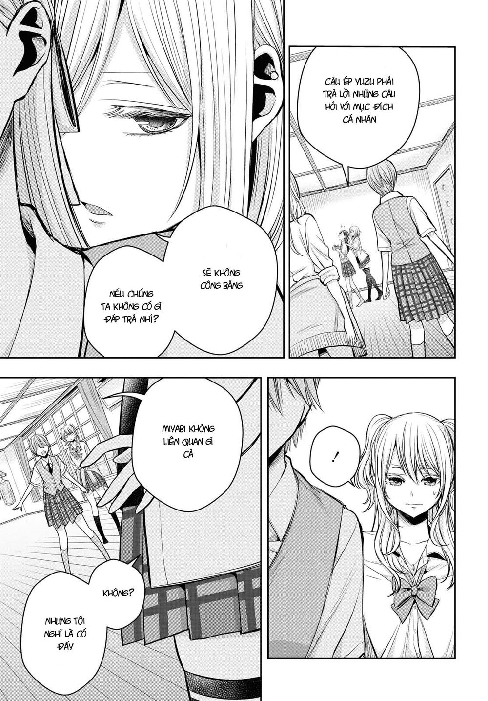 Citrus Plus Chapter 10 - 32