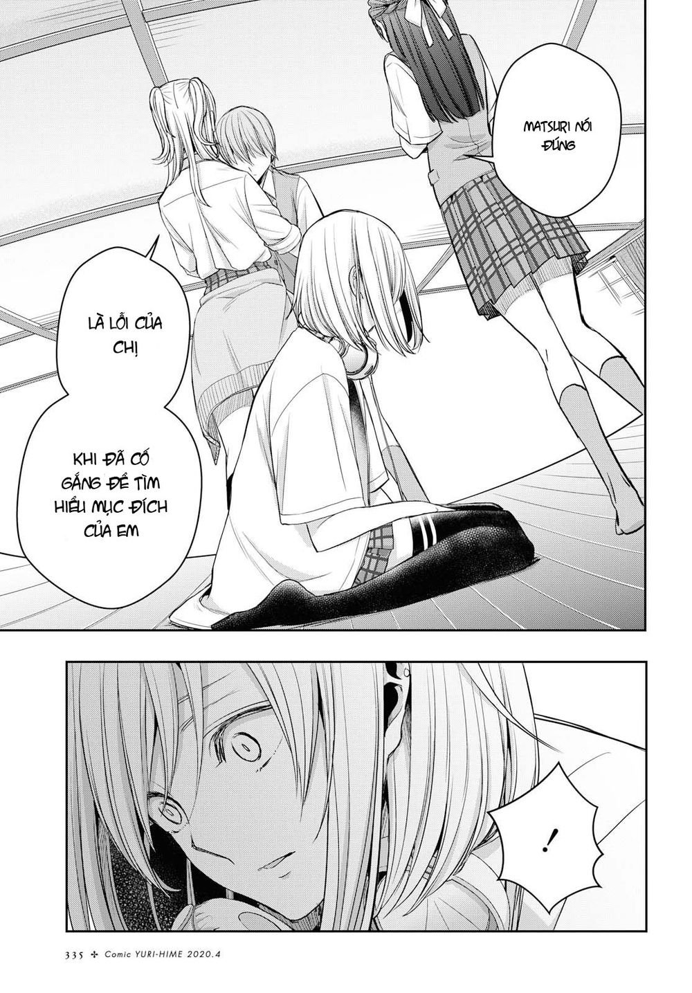 Citrus Plus Chapter 10 - 39