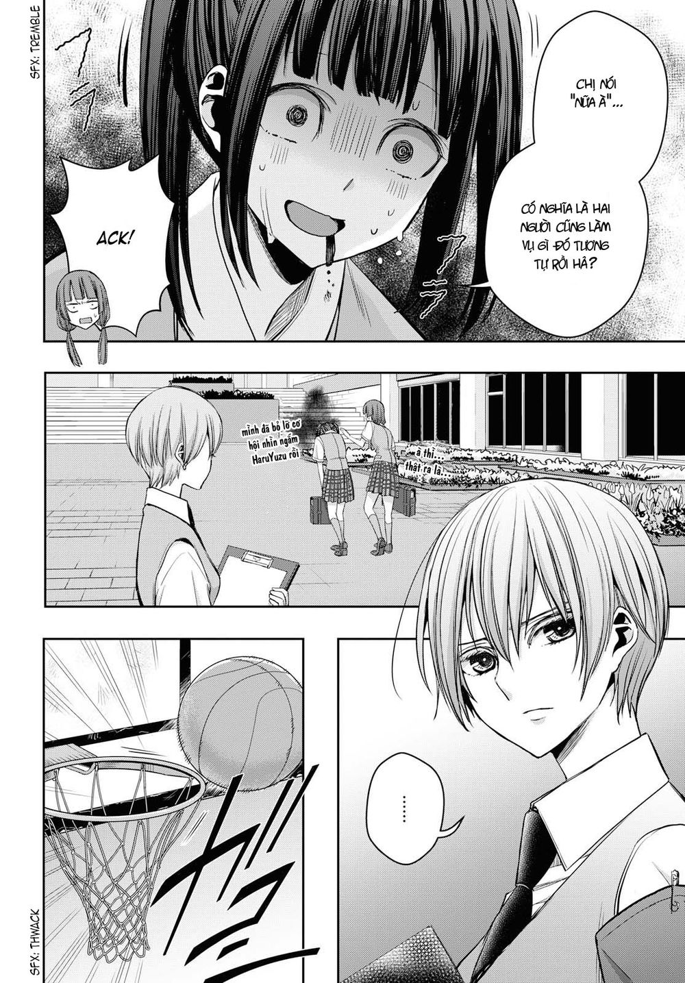 Citrus Plus Chapter 10 - 7