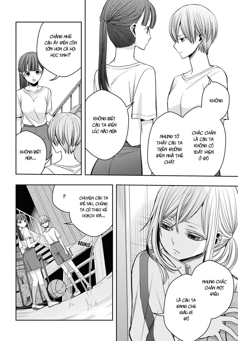 Citrus Plus Chapter 10 - 9