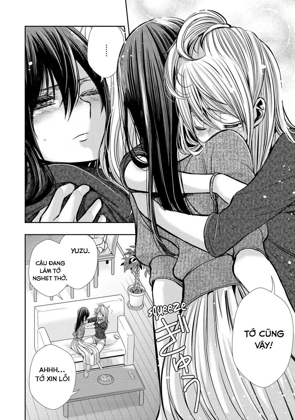 Citrus Plus Chapter 11.5 - 3