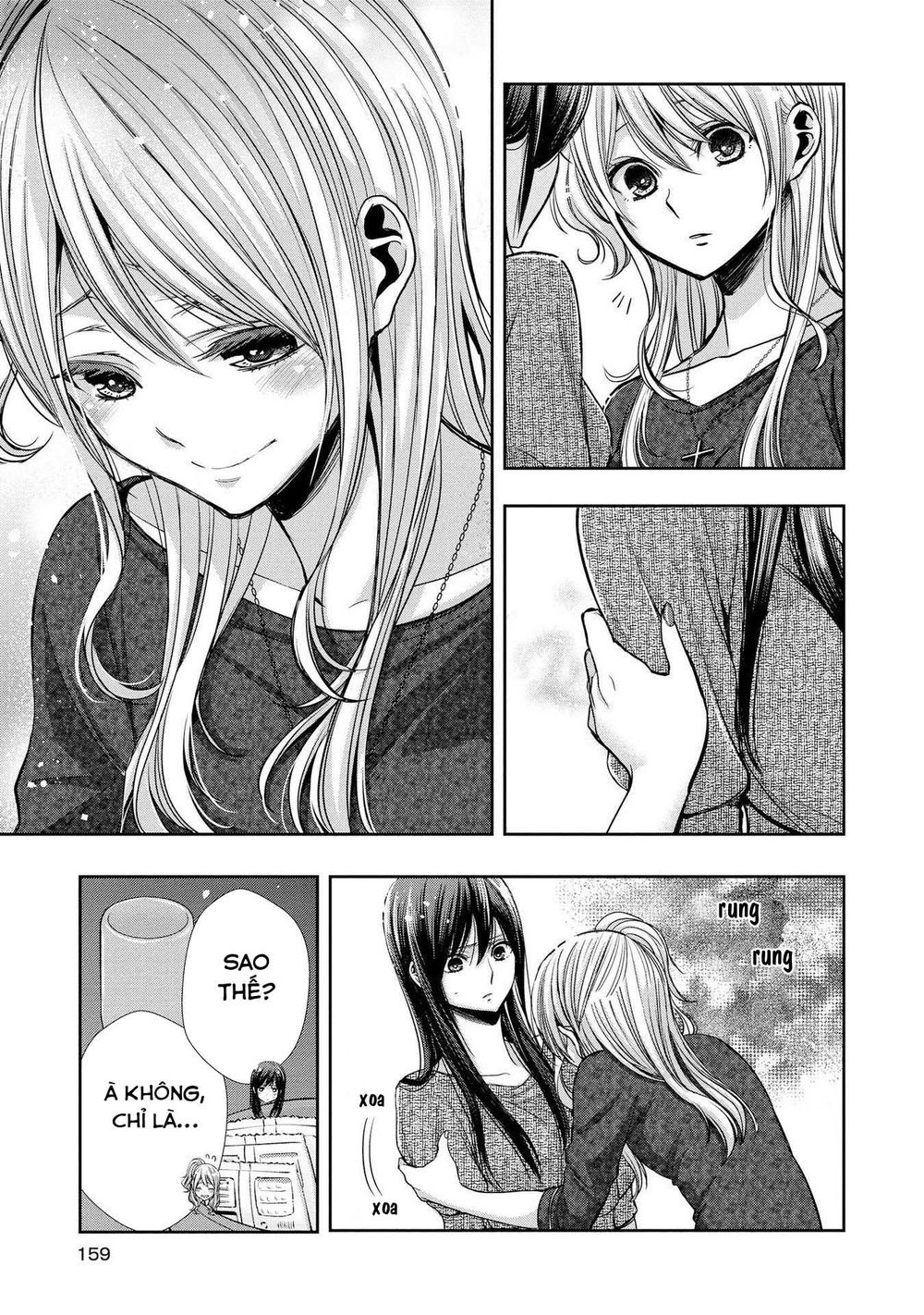 Citrus Plus Chapter 11.5 - 4