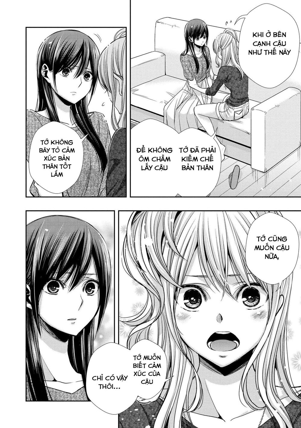 Citrus Plus Chapter 11.5 - 5