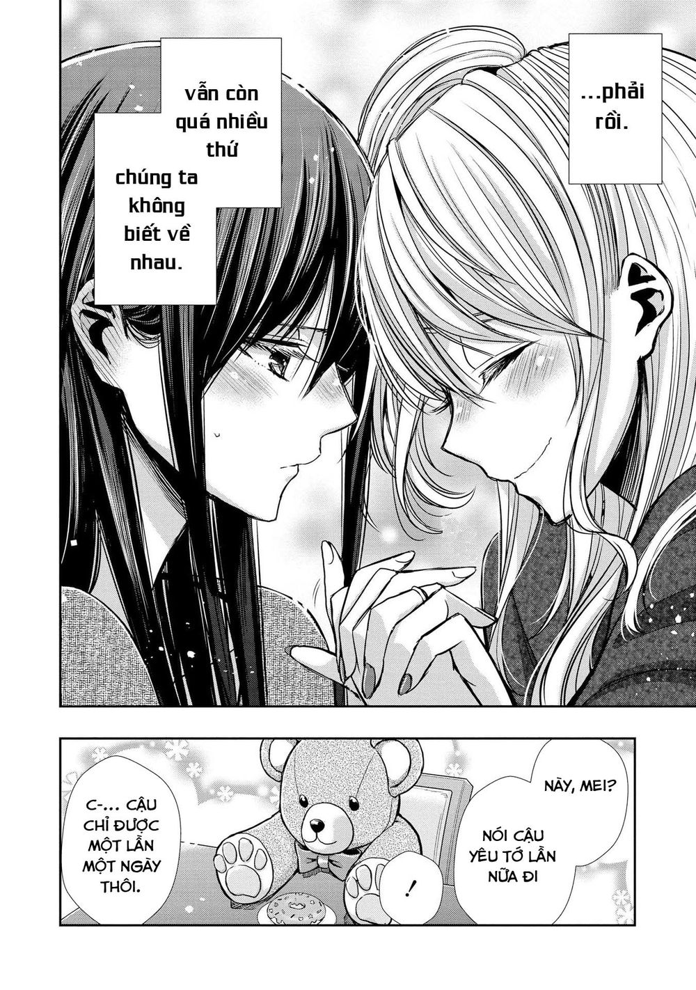 Citrus Plus Chapter 11.5 - 8