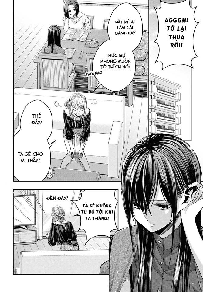 Citrus Plus Chapter 11.6 - 3