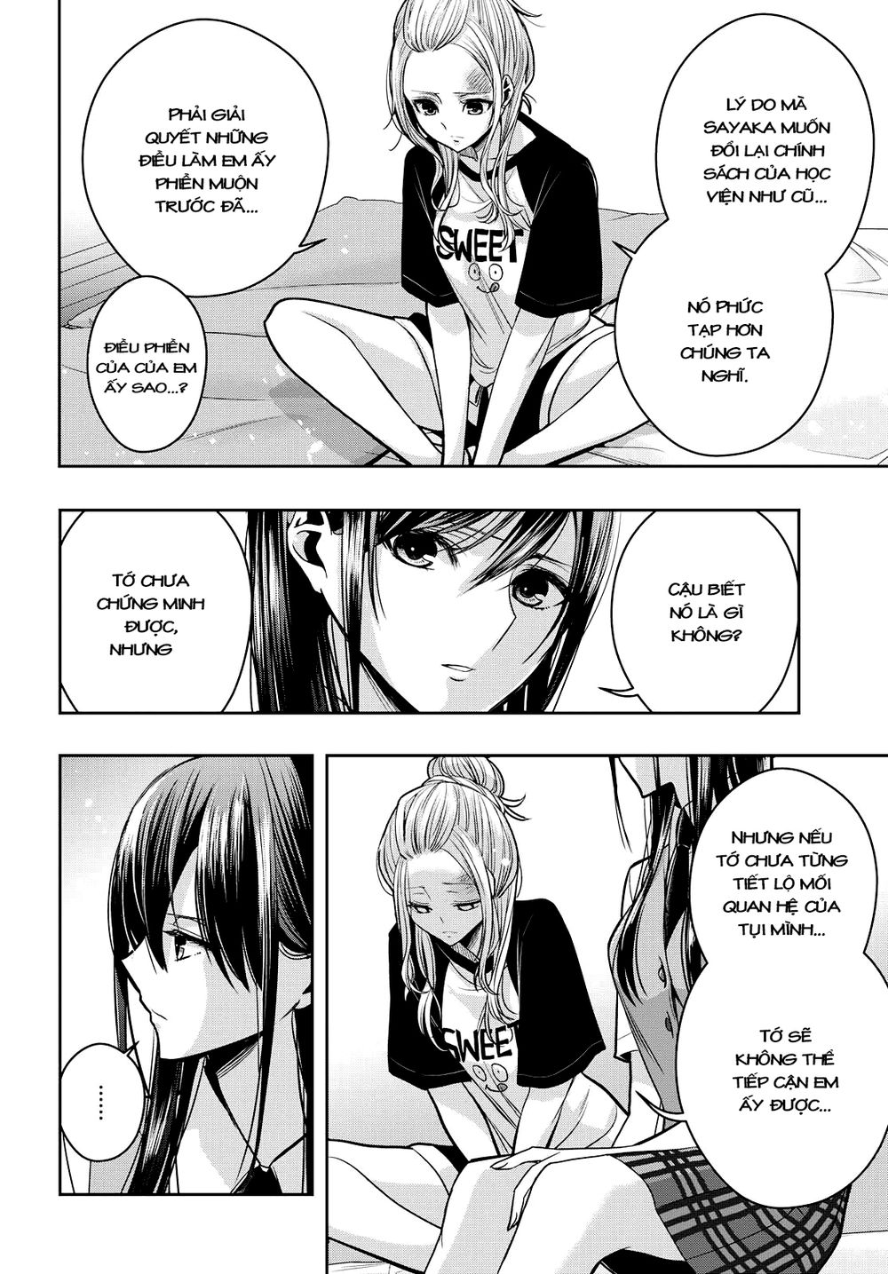 Citrus Plus Chapter 11 - 13