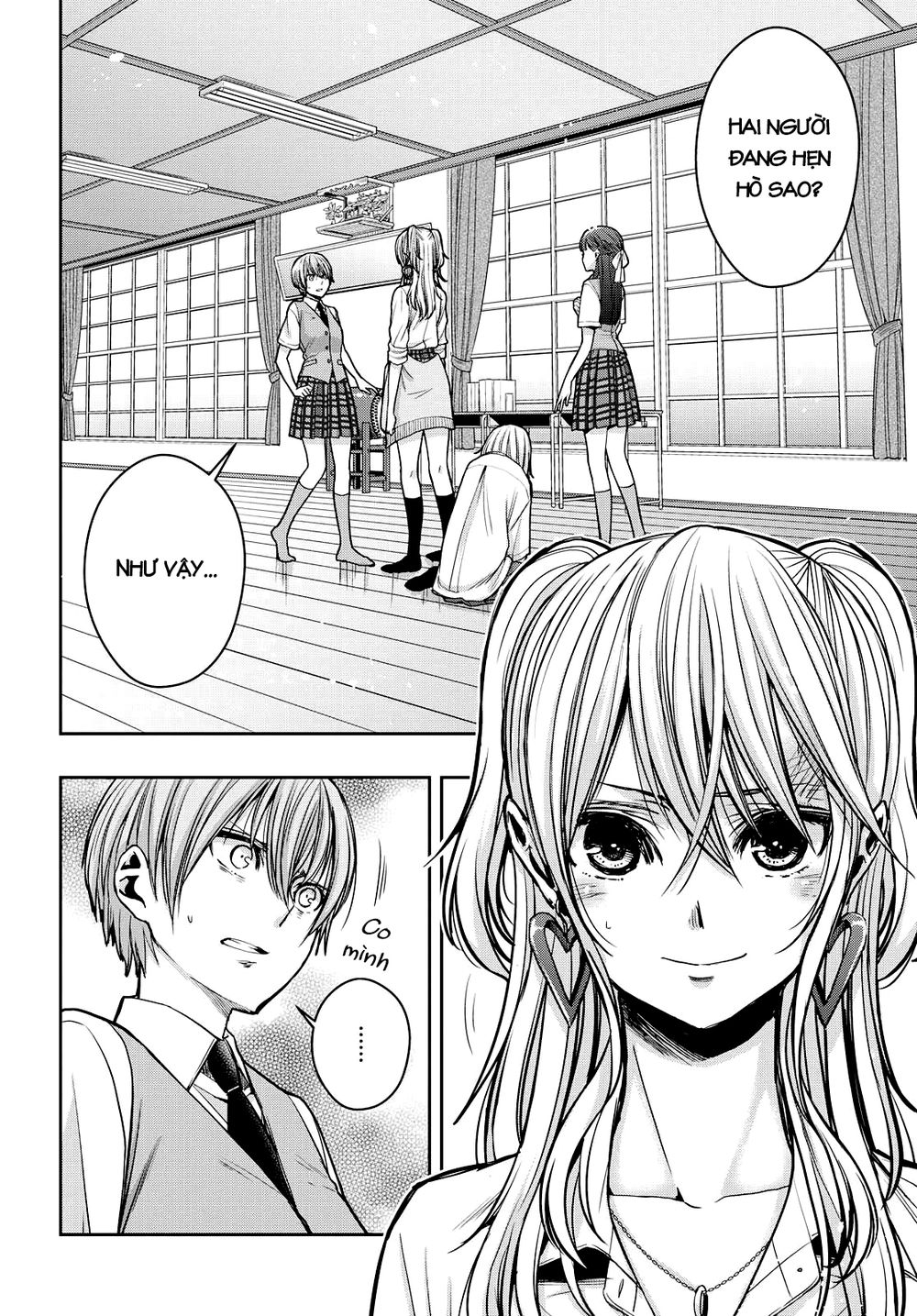 Citrus Plus Chapter 11 - 3