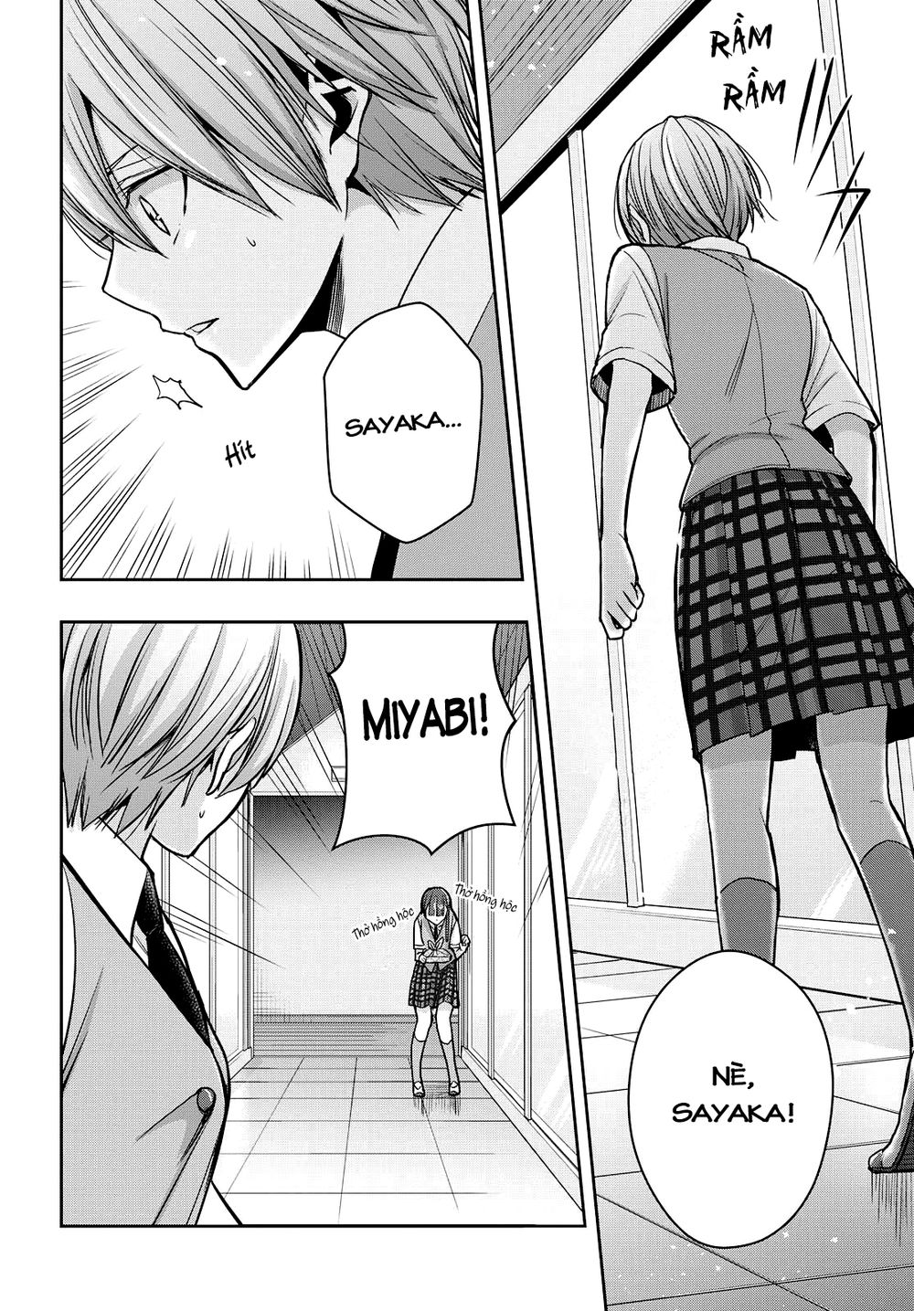 Citrus Plus Chapter 11 - 7