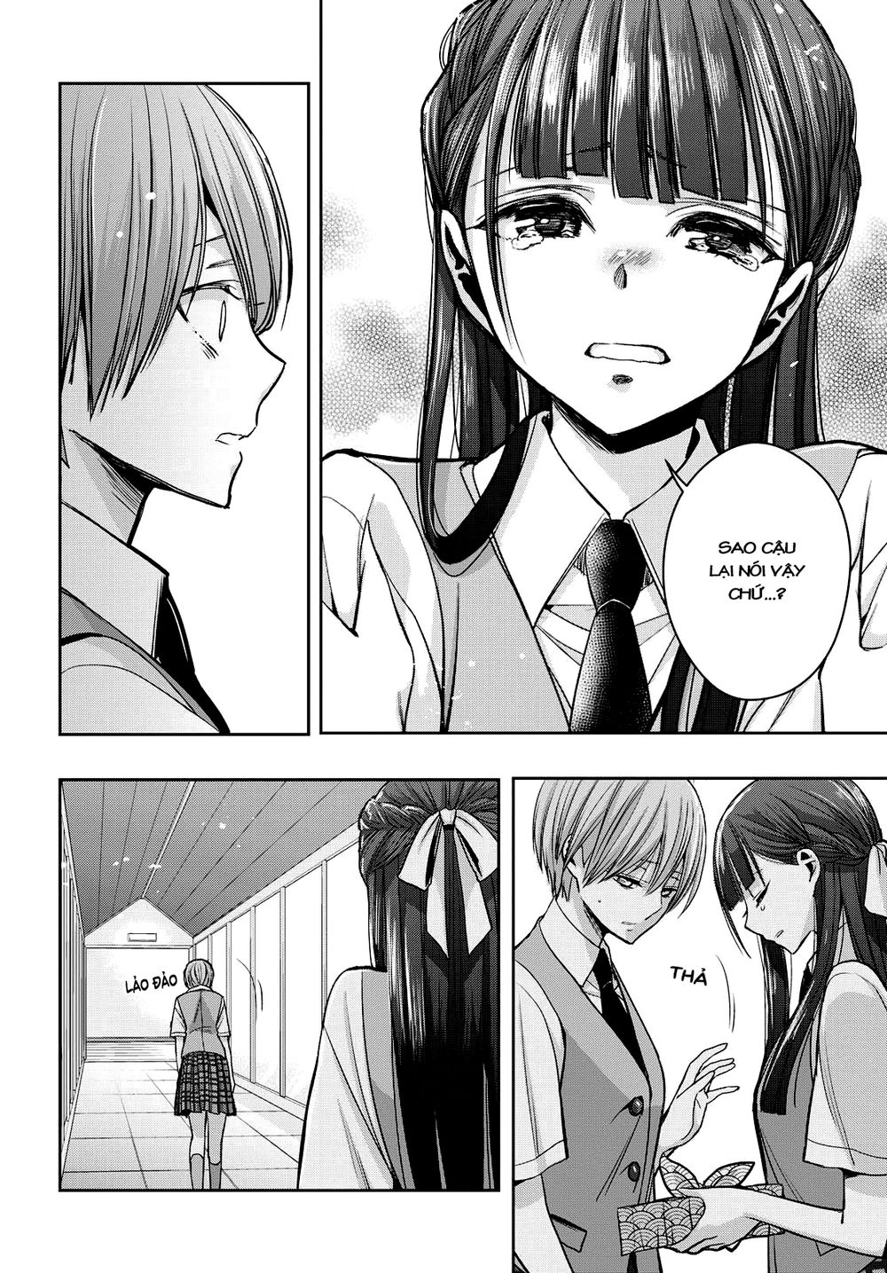 Citrus Plus Chapter 11 - 9