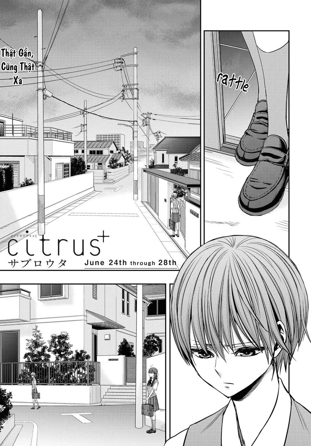 Citrus Plus Chapter 12 - 2