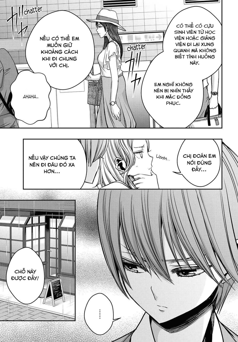 Citrus Plus Chapter 12 - 12