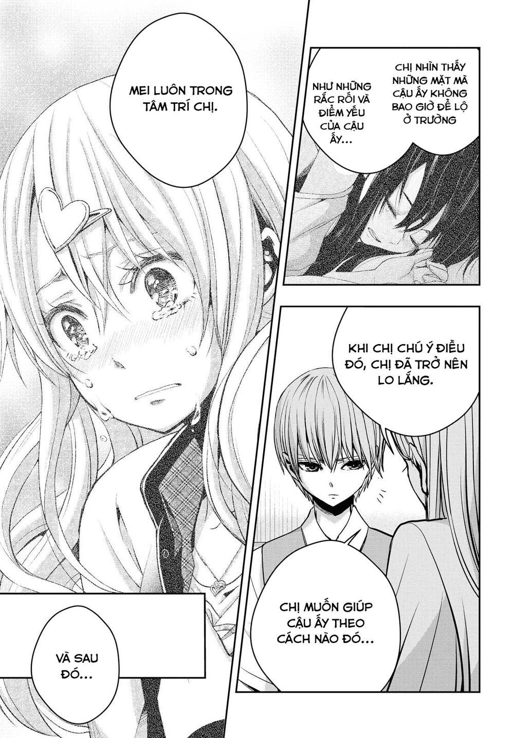 Citrus Plus Chapter 12 - 18