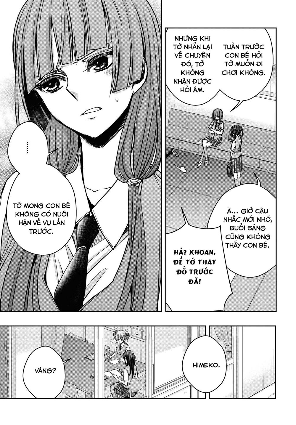 Citrus Plus Chapter 12 - 35