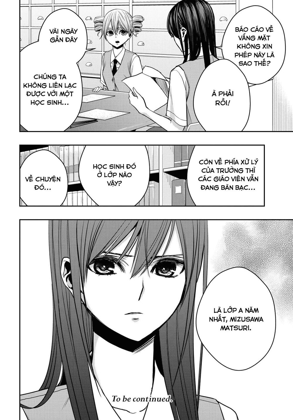 Citrus Plus Chapter 12 - 36