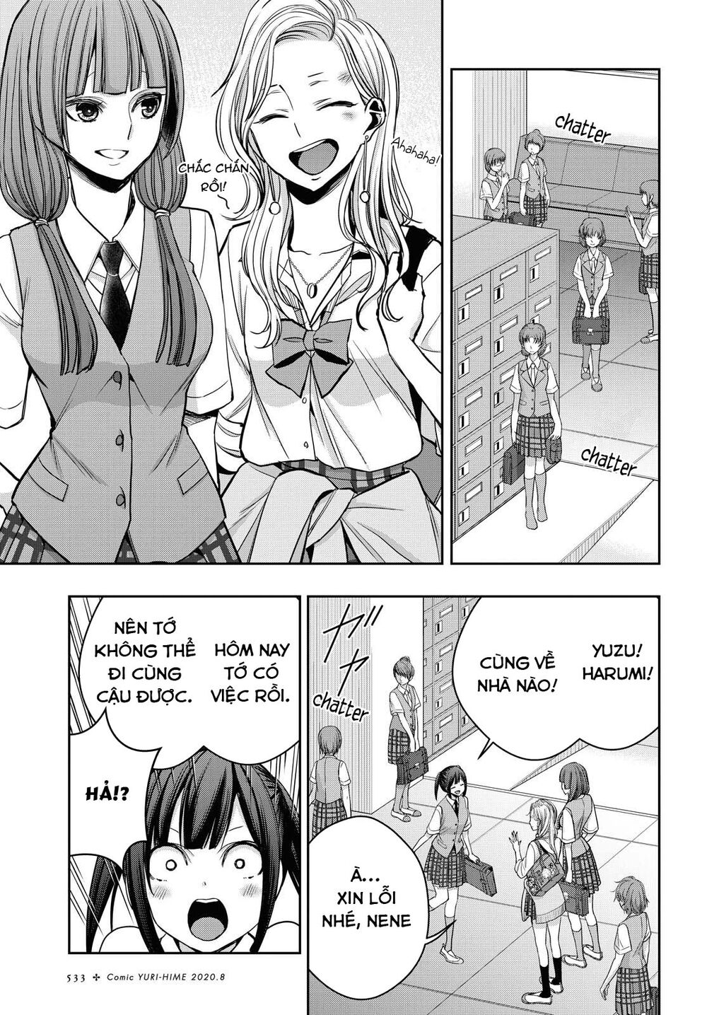 Citrus Plus Chapter 12 - 8