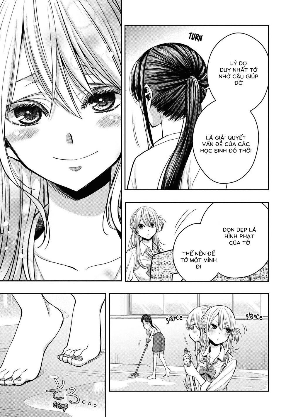 Citrus Plus Chapter 13 - 5