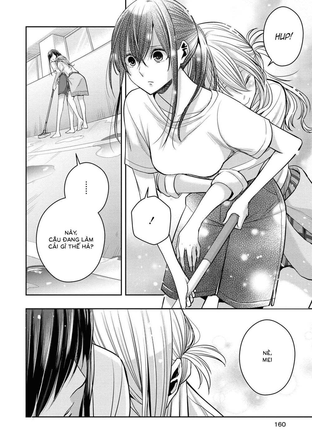 Citrus Plus Chapter 13 - 6