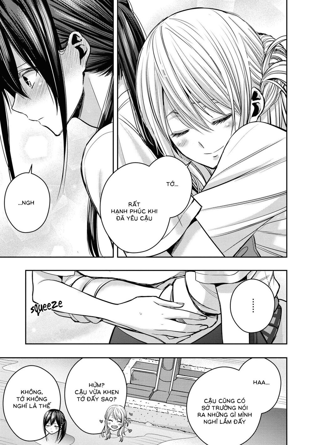 Citrus Plus Chapter 13 - 7