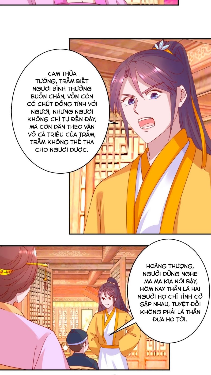 Hoàng Thượng Ở Trên, Thần Ở Dưới Chapter 101 - 5