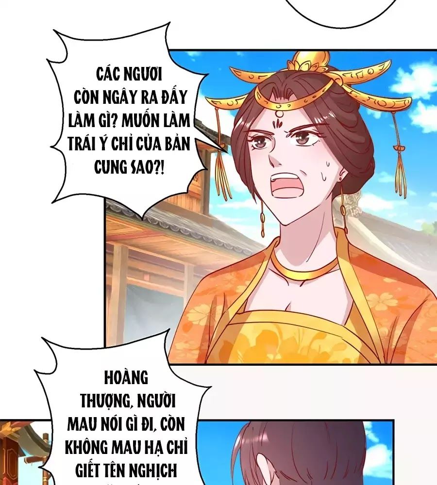 Hoàng Thượng Ở Trên, Thần Ở Dưới Chapter 106 - 31