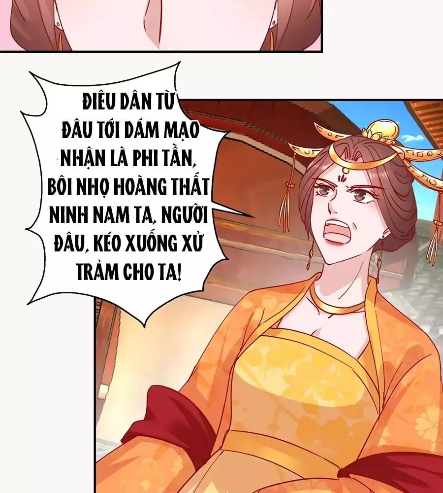 Hoàng Thượng Ở Trên, Thần Ở Dưới Chapter 106 - 7