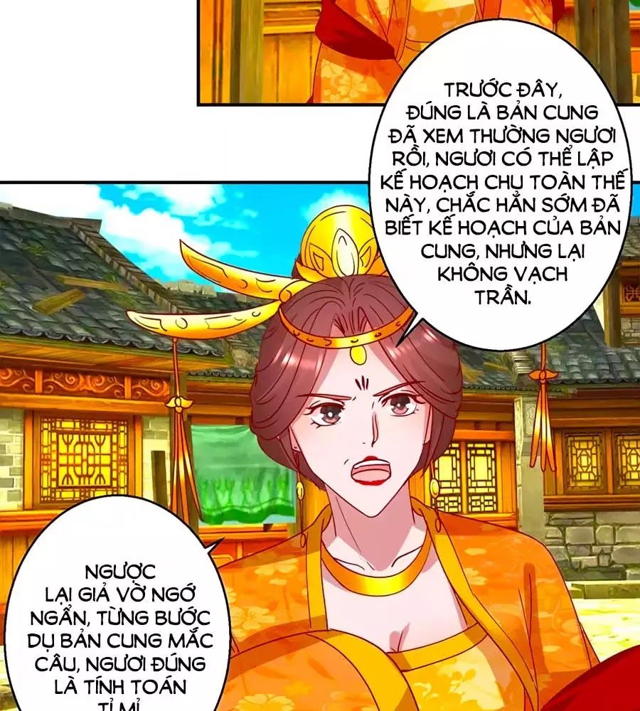 Hoàng Thượng Ở Trên, Thần Ở Dưới Chapter 107 - 19