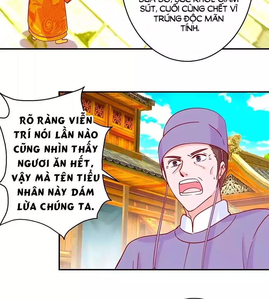 Hoàng Thượng Ở Trên, Thần Ở Dưới Chapter 107 - 26