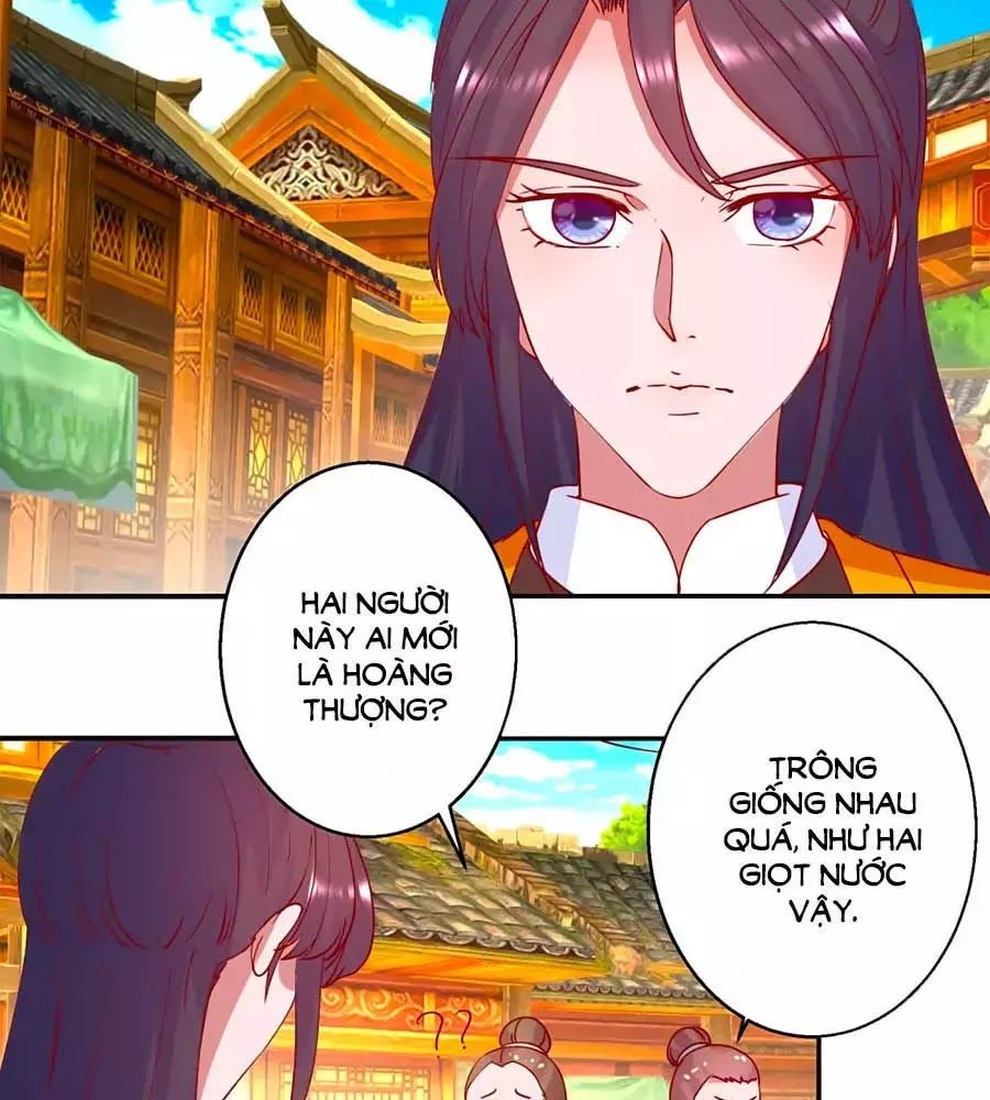 Hoàng Thượng Ở Trên, Thần Ở Dưới Chapter 107 - 4