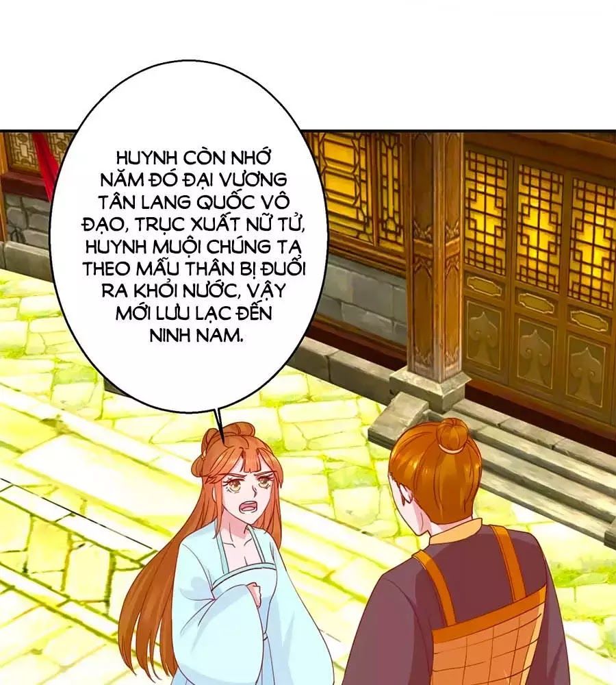 Hoàng Thượng Ở Trên, Thần Ở Dưới Chapter 109 - 1