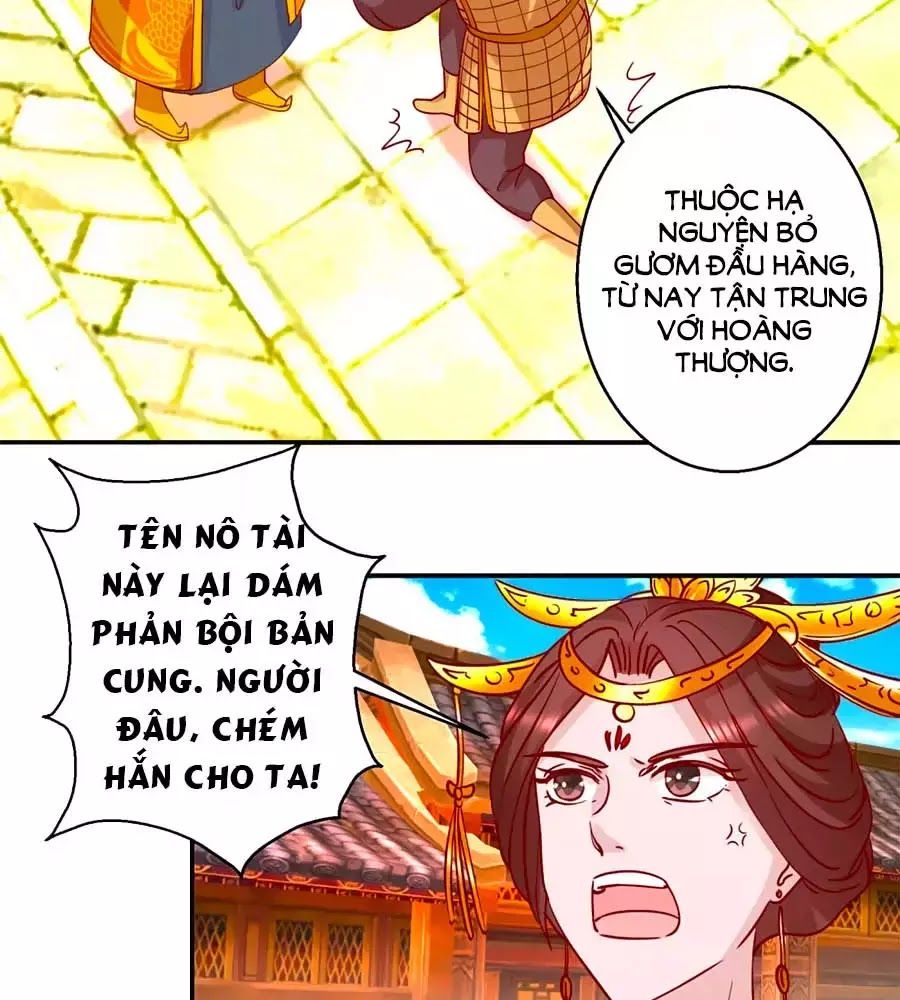 Hoàng Thượng Ở Trên, Thần Ở Dưới Chapter 109 - 11