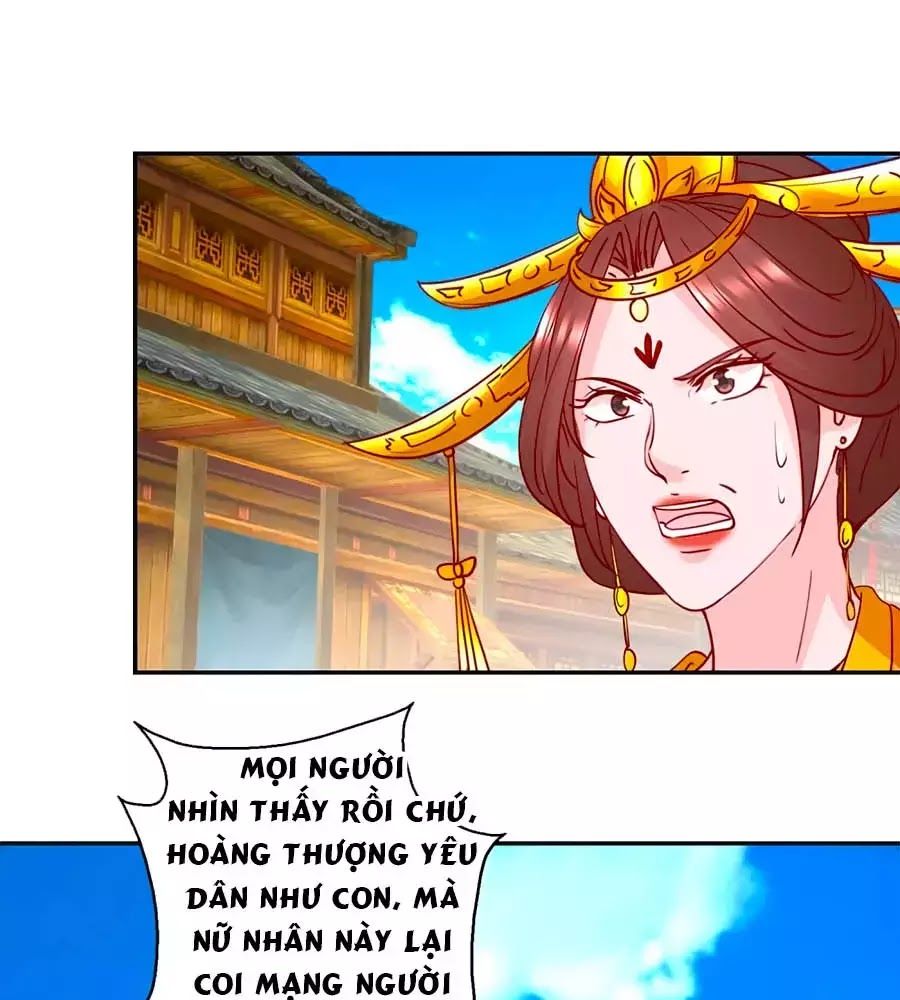 Hoàng Thượng Ở Trên, Thần Ở Dưới Chapter 109 - 15