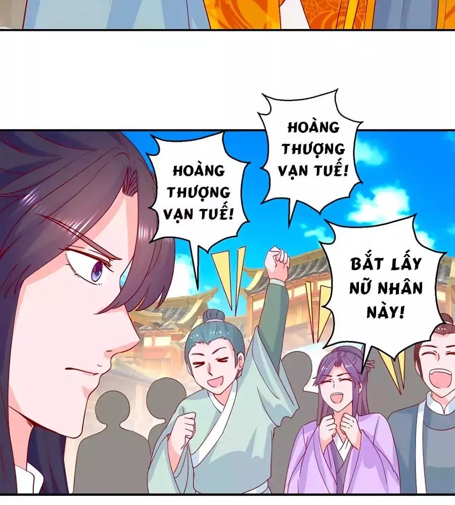 Hoàng Thượng Ở Trên, Thần Ở Dưới Chapter 109 - 17