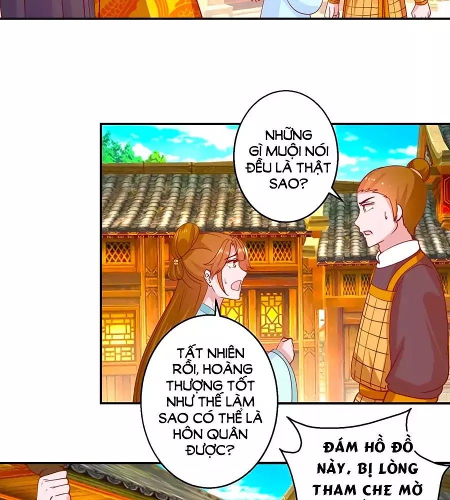 Hoàng Thượng Ở Trên, Thần Ở Dưới Chapter 109 - 3