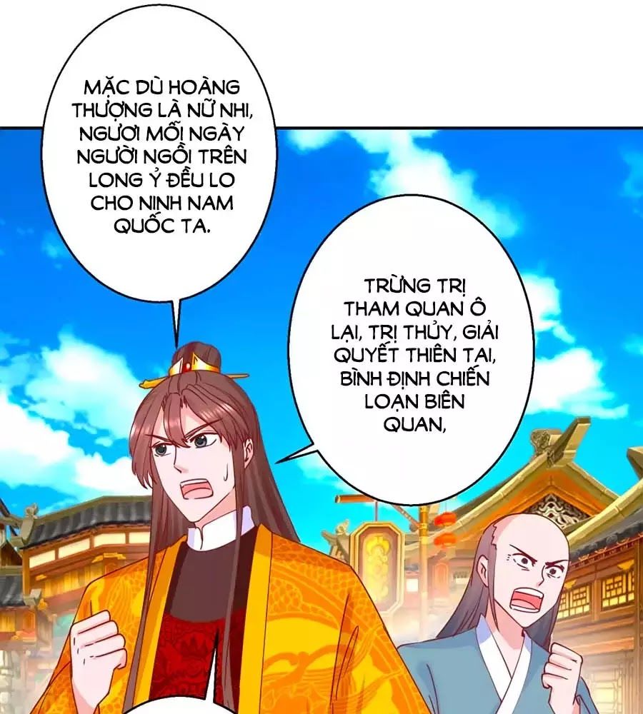 Hoàng Thượng Ở Trên, Thần Ở Dưới Chapter 110 - 11