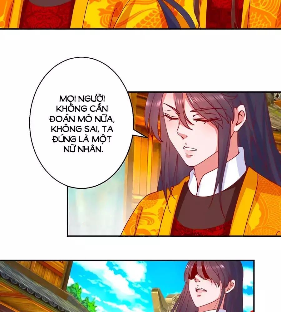 Hoàng Thượng Ở Trên, Thần Ở Dưới Chapter 110 - 3