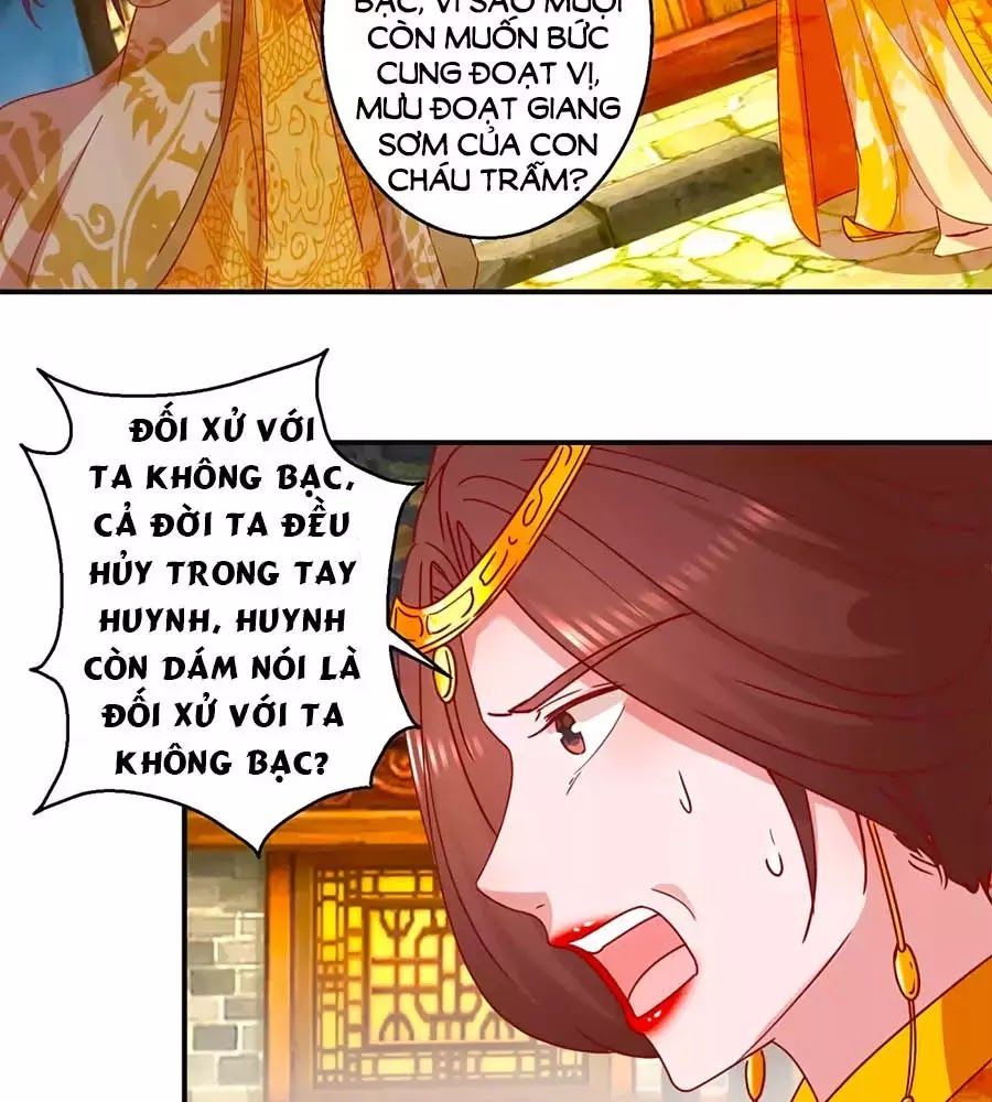 Hoàng Thượng Ở Trên, Thần Ở Dưới Chapter 110 - 24