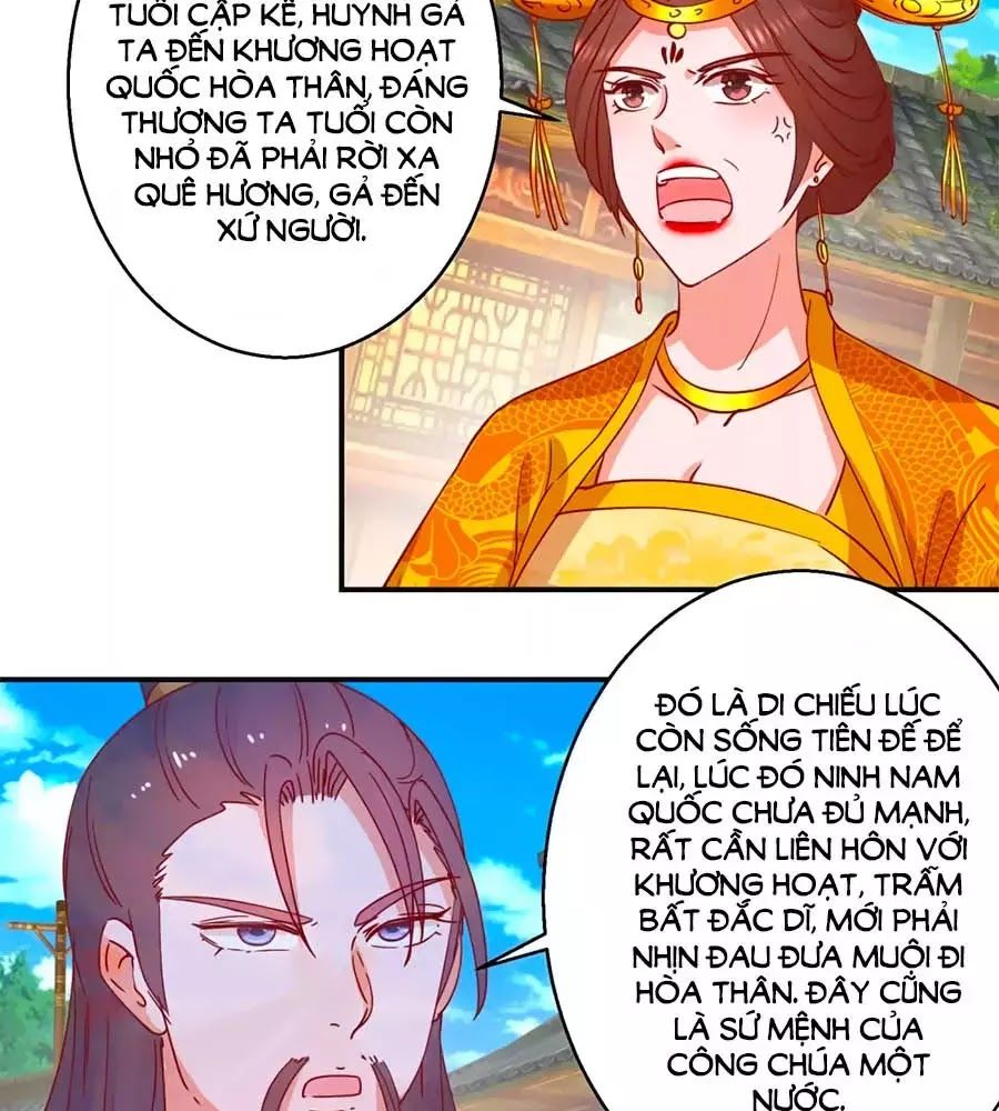 Hoàng Thượng Ở Trên, Thần Ở Dưới Chapter 110 - 26