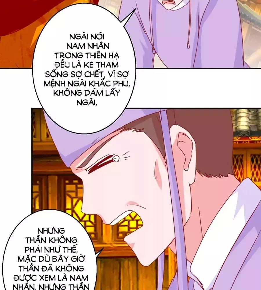 Hoàng Thượng Ở Trên, Thần Ở Dưới Chapter 111 - 18