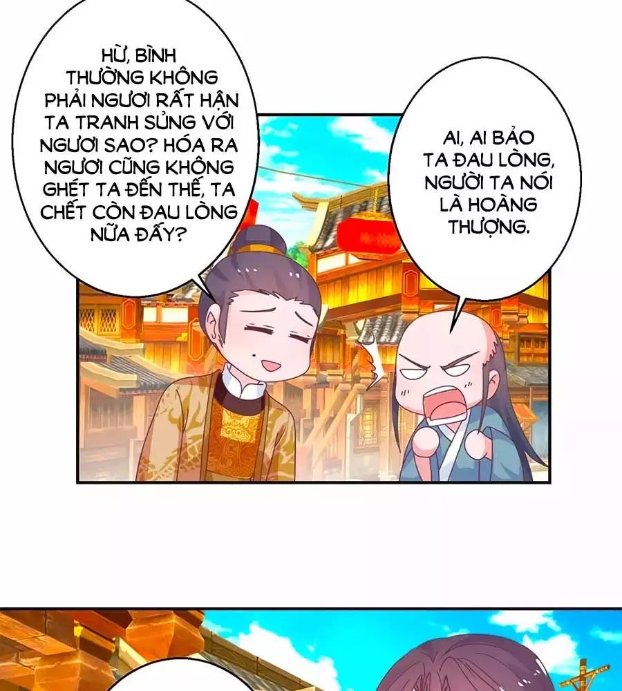 Hoàng Thượng Ở Trên, Thần Ở Dưới Chapter 113 - 11