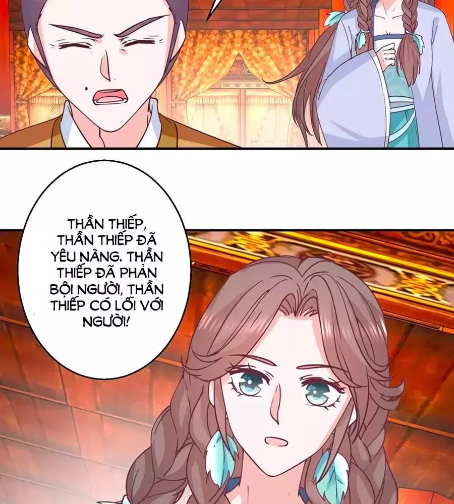 Hoàng Thượng Ở Trên, Thần Ở Dưới Chapter 113 - 36