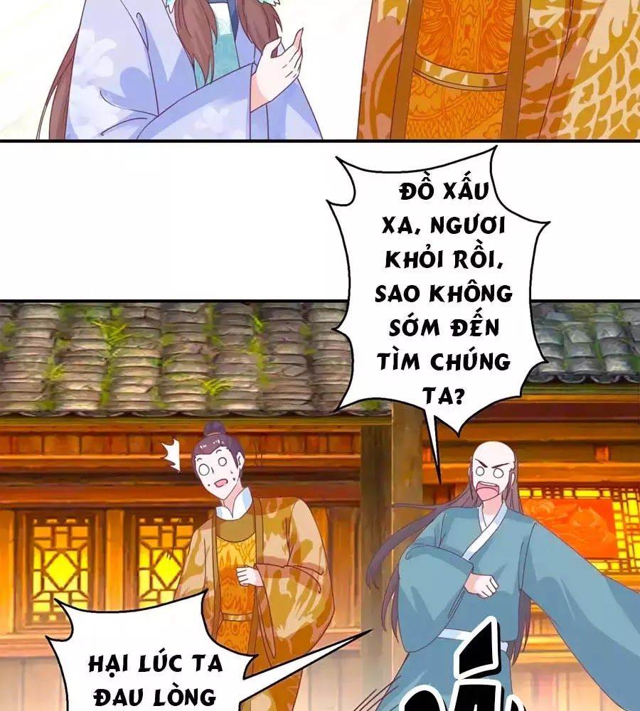 Hoàng Thượng Ở Trên, Thần Ở Dưới Chapter 113 - 9