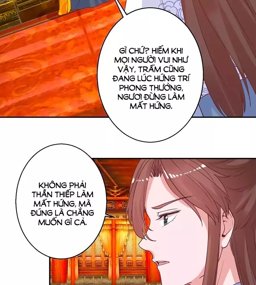 Hoàng Thượng Ở Trên, Thần Ở Dưới Chapter 114 - 9