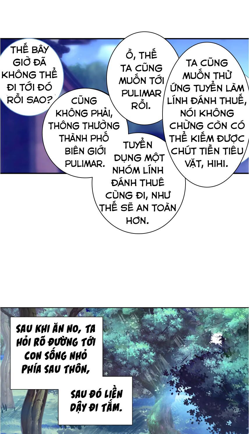 Quang Chi Tử Chapter 26 - 5