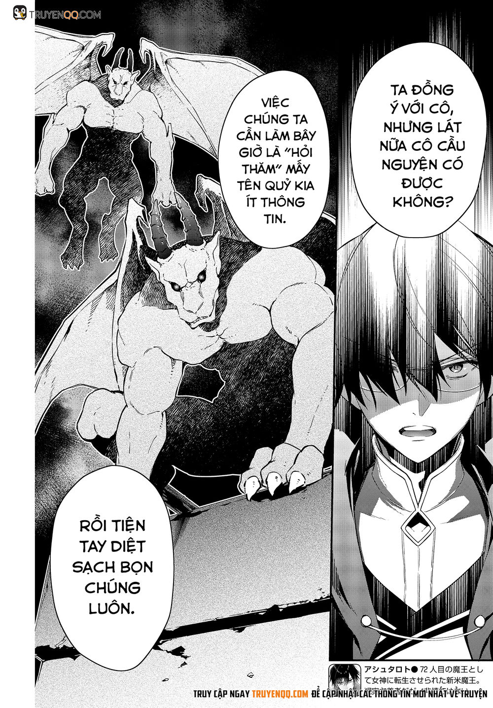 Realist Maou Niyoru Seiiki Naki Isekai Kaikaku Chapter 10 - 3