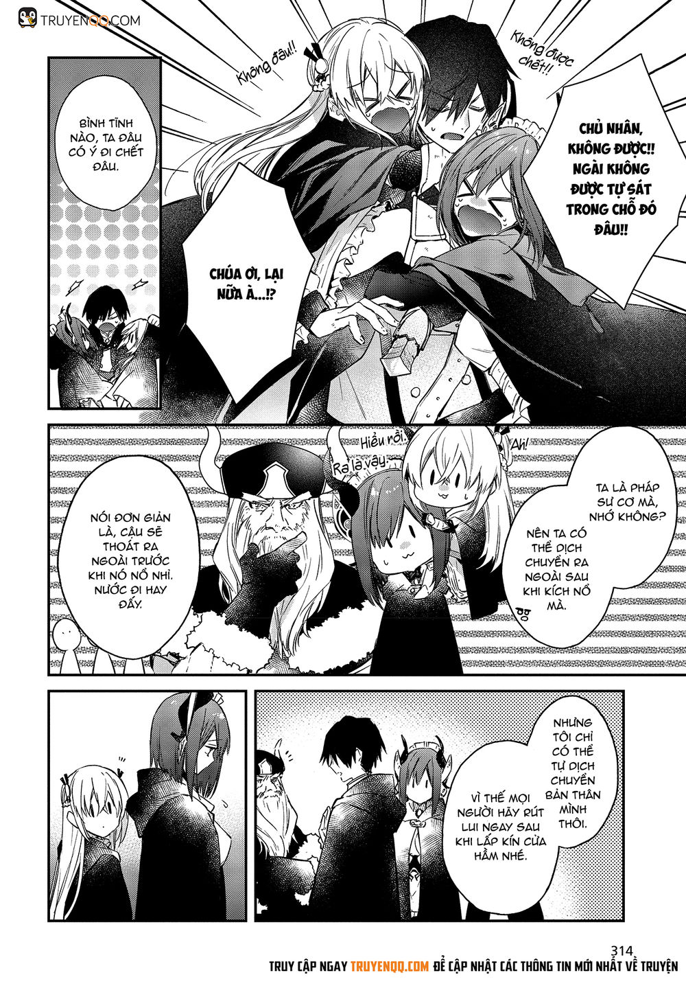 Realist Maou Niyoru Seiiki Naki Isekai Kaikaku Chapter 13 - 11